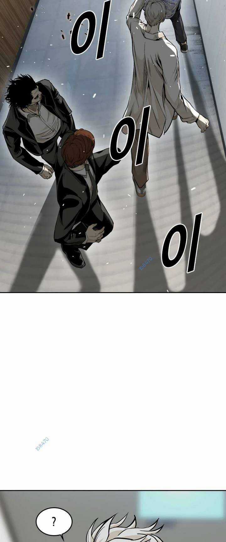 The Blob - Chapter 60 - Trang 13