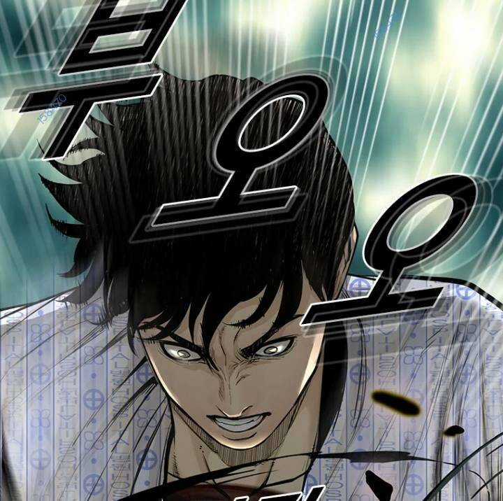 The Blob - Chapter 60 - Trang 17