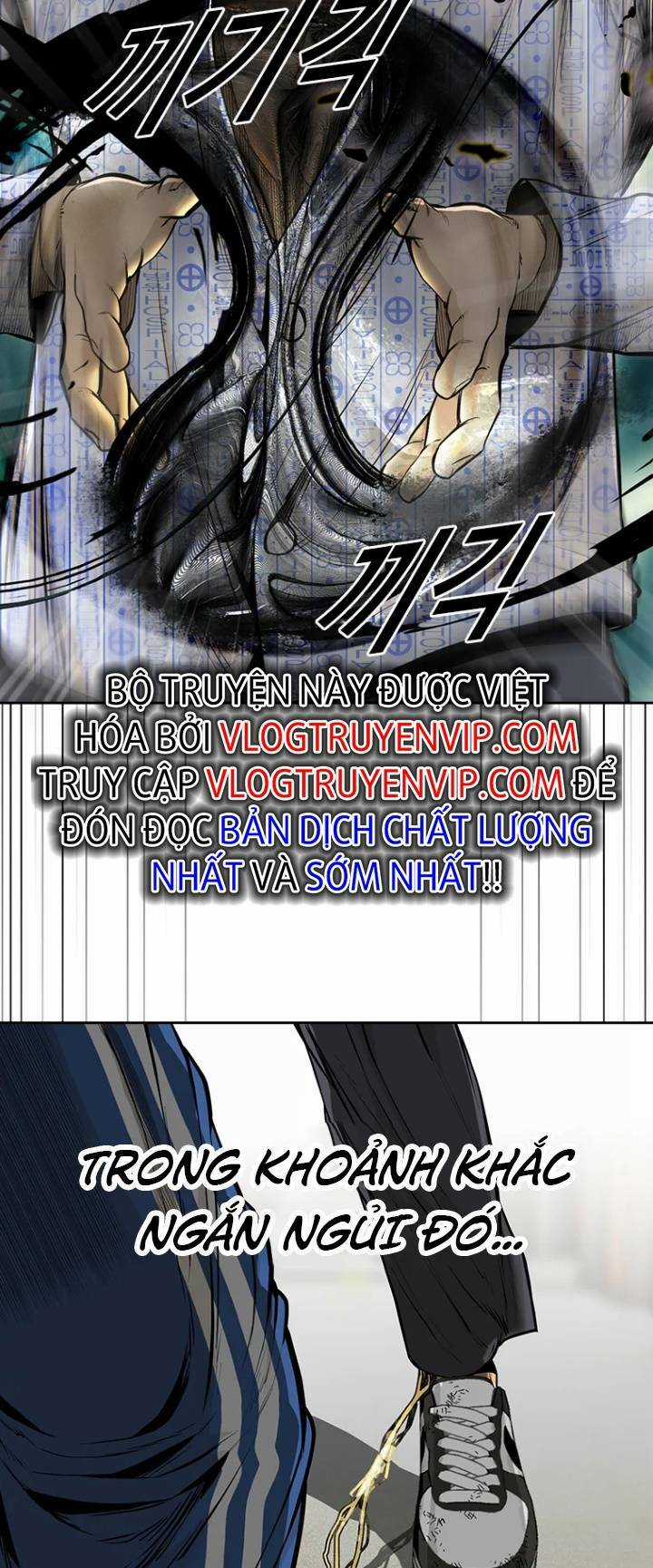 The Blob - Chapter 60 - Trang 18