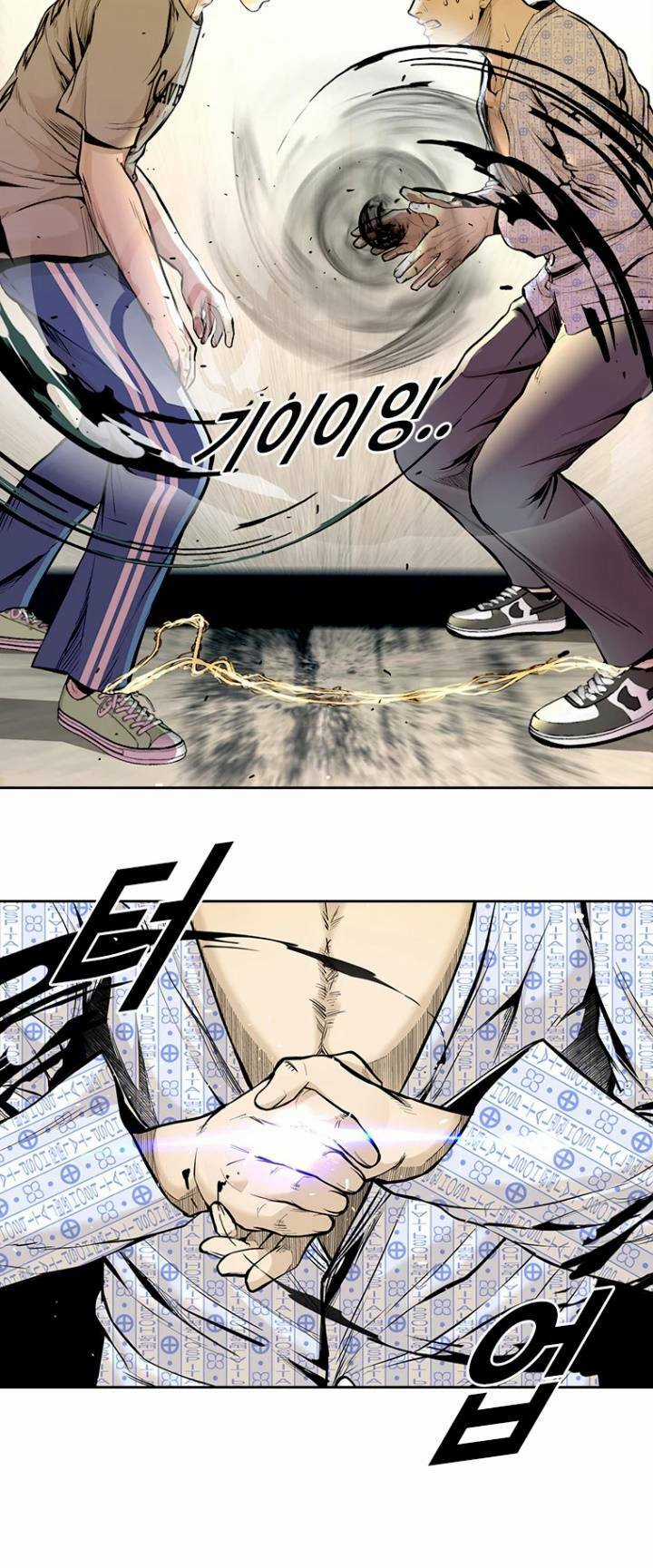 The Blob - Chapter 60 - Trang 22