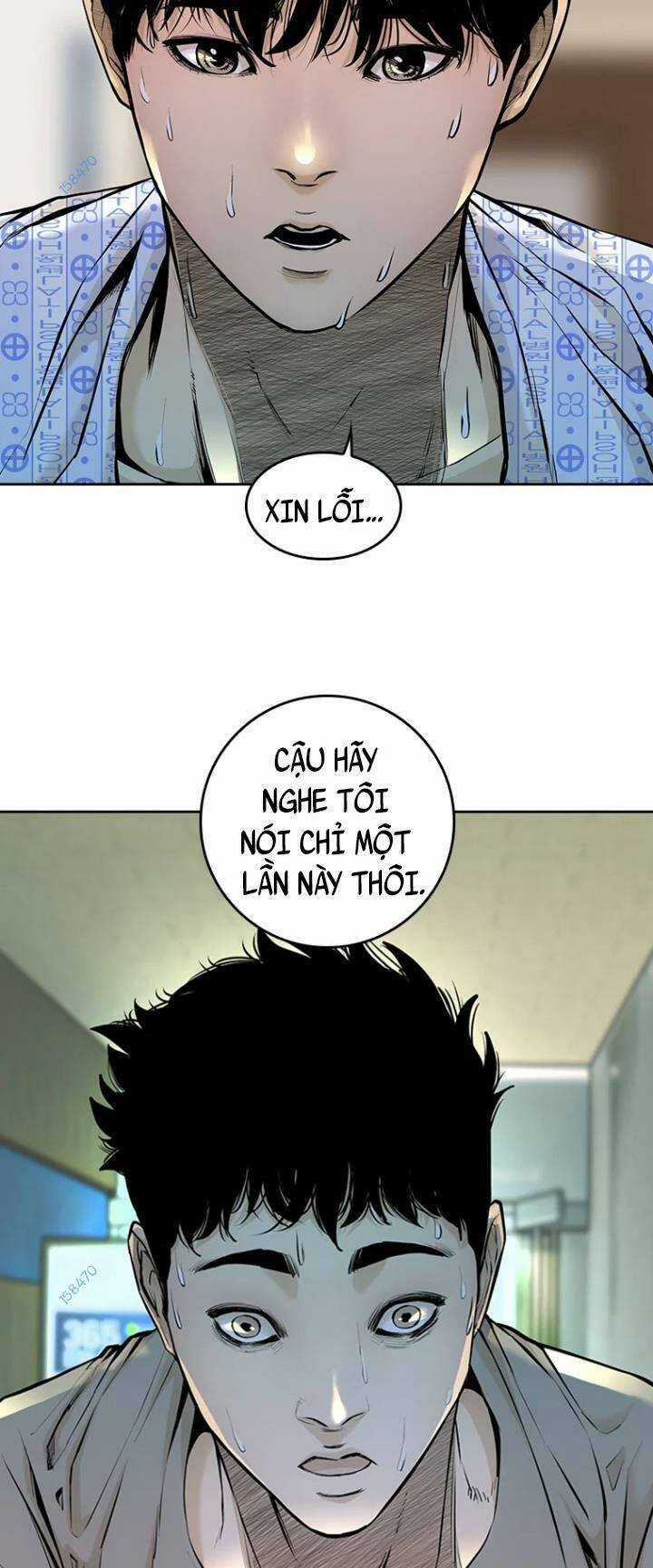 The Blob - Chapter 60 - Trang 25