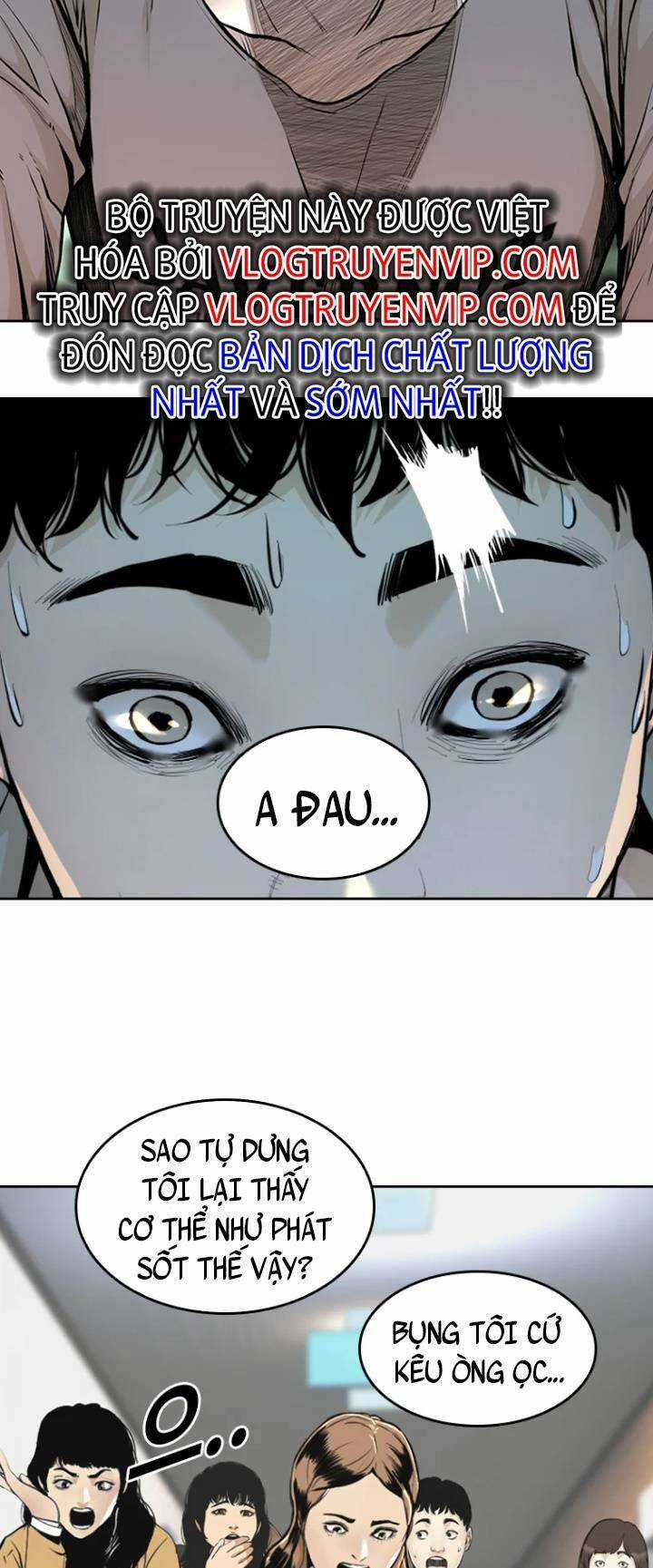 The Blob - Chapter 60 - Trang 26