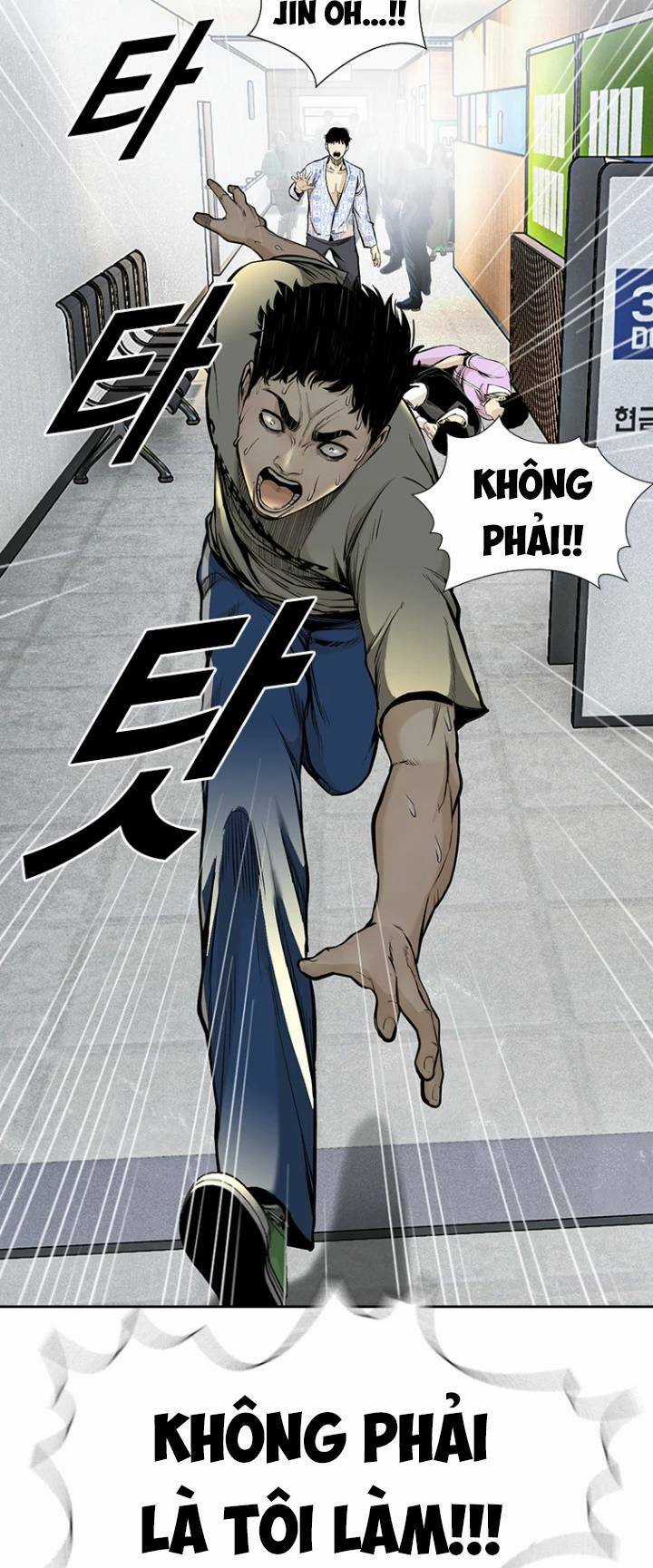 The Blob - Chapter 60 - Trang 30