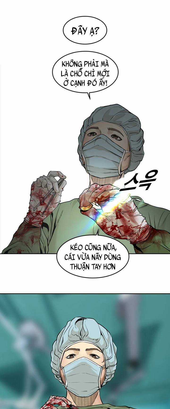 The Blob - Chapter 60 - Trang 4