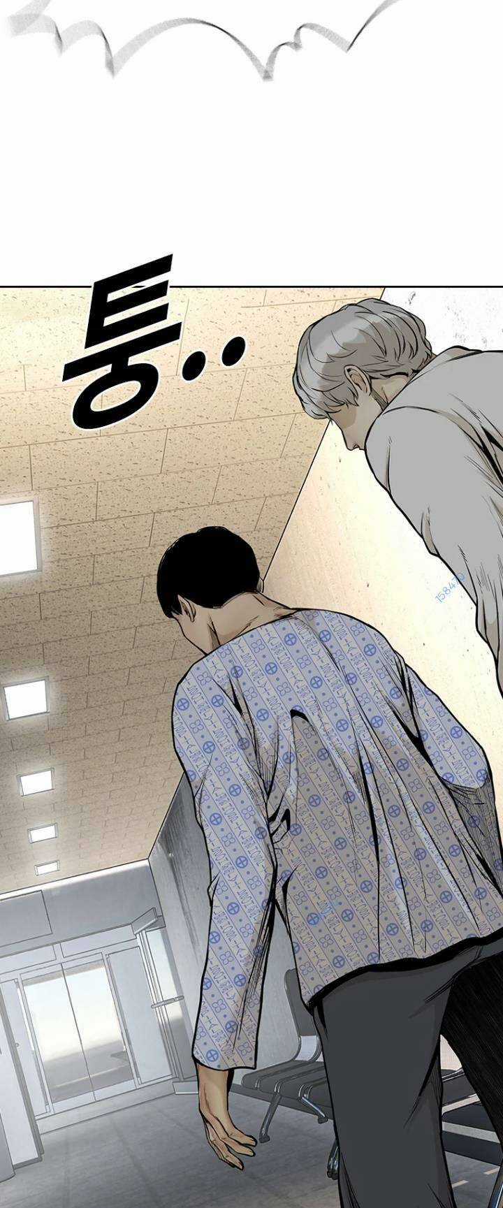 The Blob - Chapter 60 - Trang 31