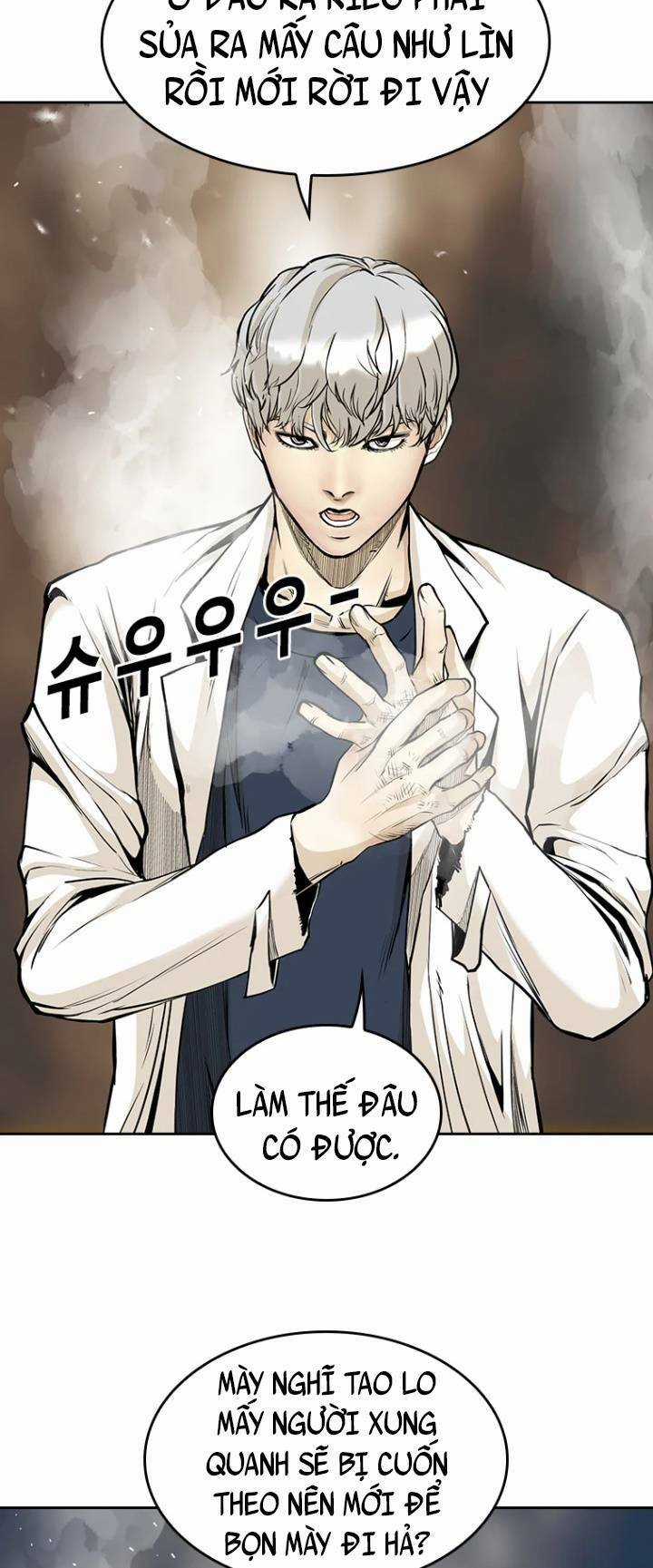 The Blob - Chapter 60 - Trang 48