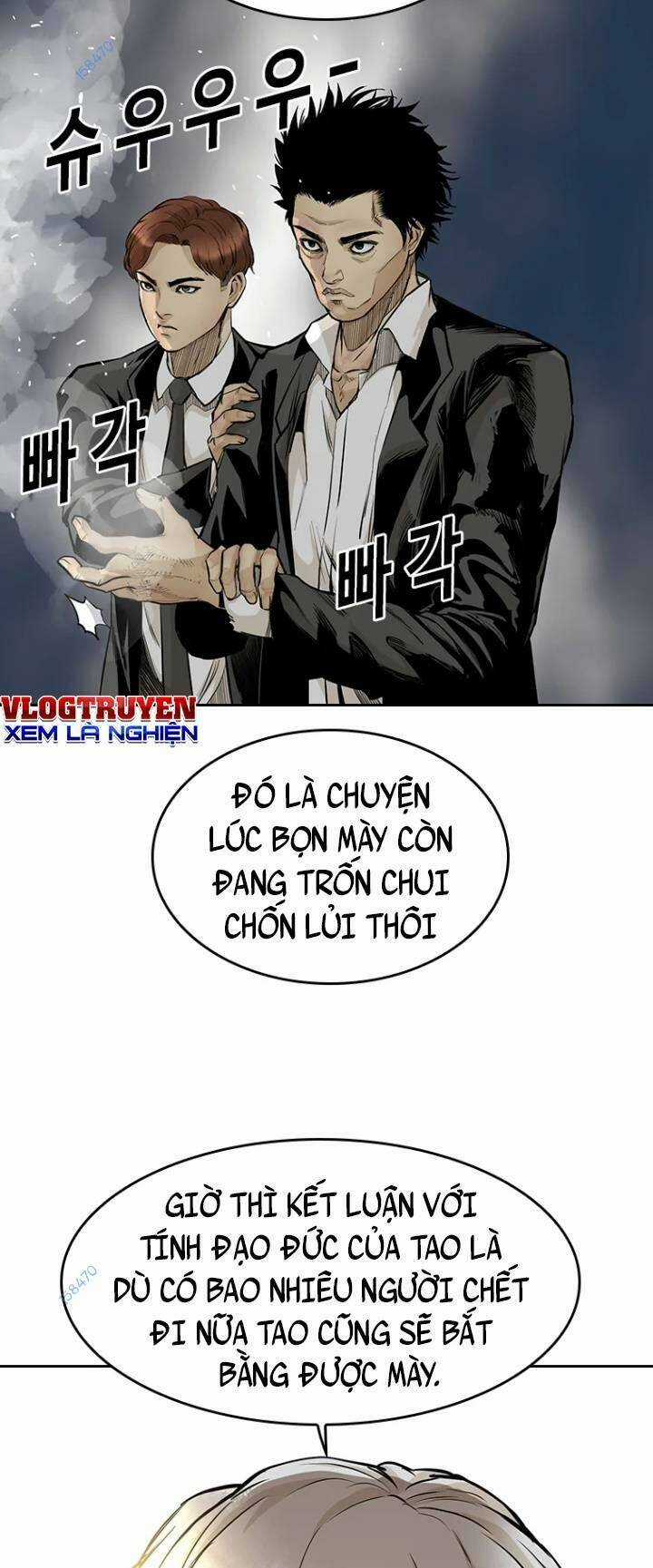 The Blob - Chapter 60 - Trang 49