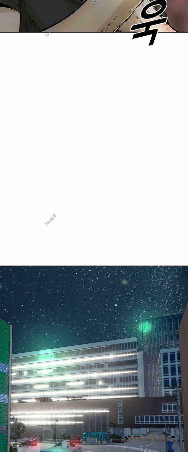 The Blob - Chapter 61 - Trang 53