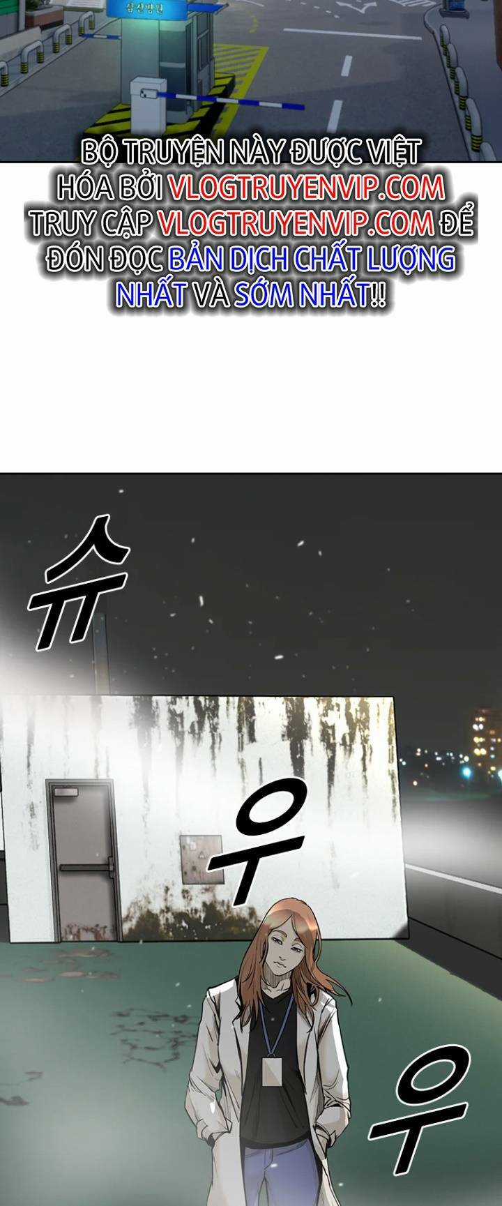 The Blob - Chapter 61 - Trang 54