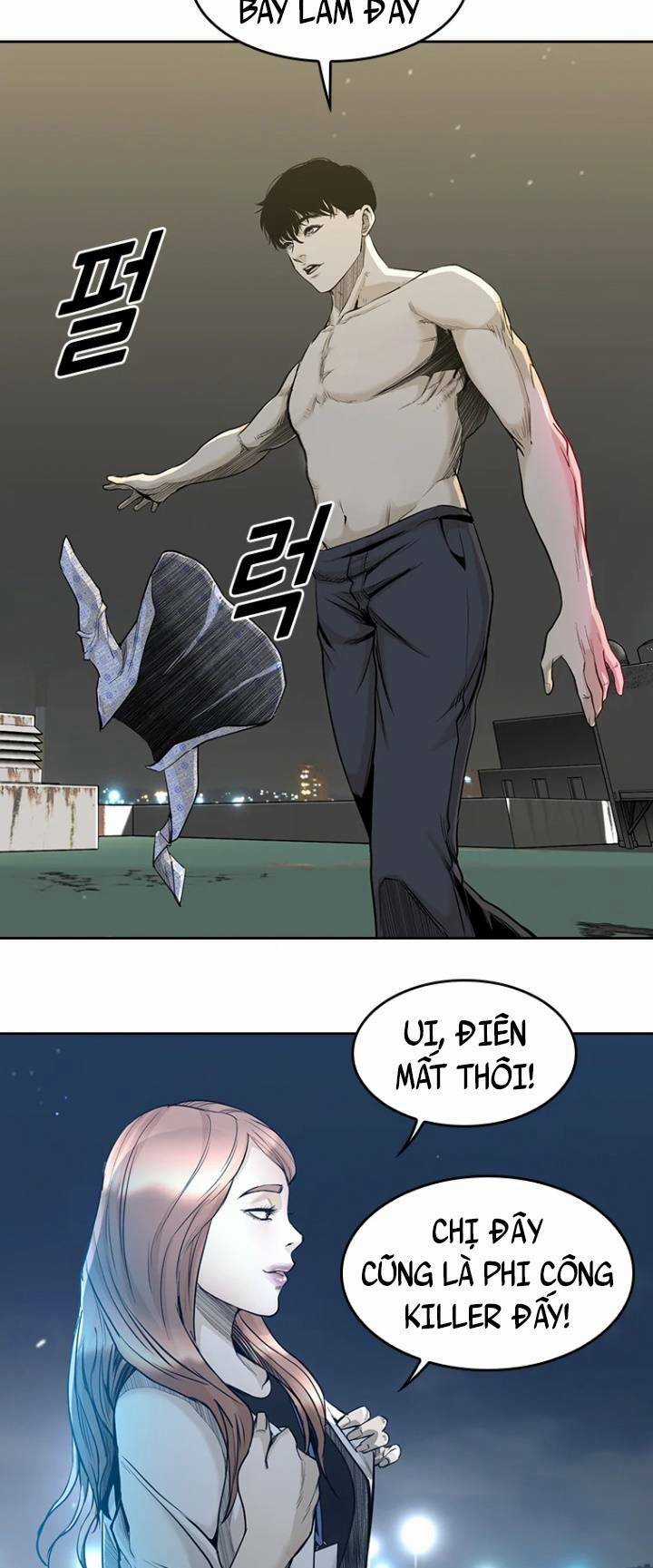 The Blob - Chapter 61 - Trang 58