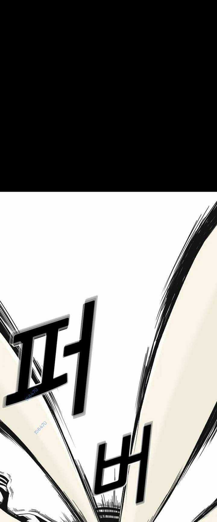 The Blob - Chapter 61 - Trang 9