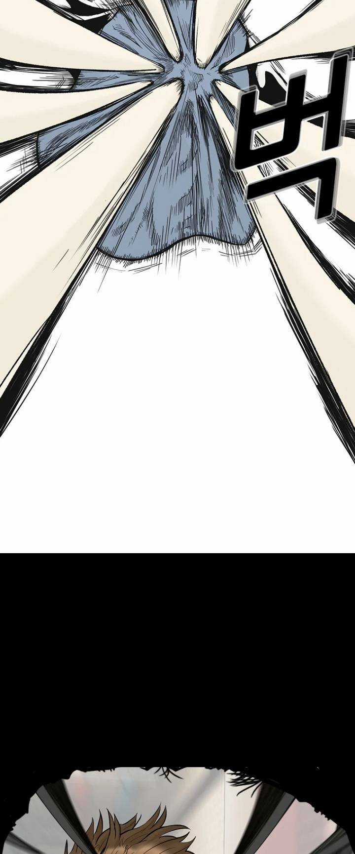 The Blob - Chapter 61 - Trang 10