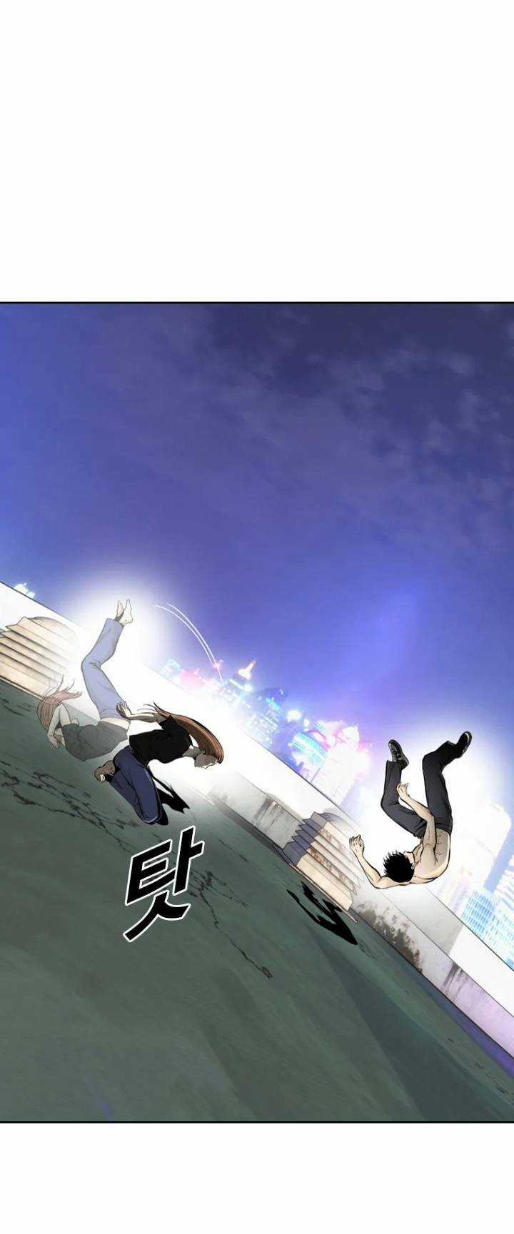 The Blob - Chapter 62 - Trang 40