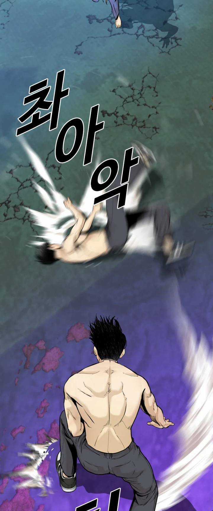 The Blob - Chapter 62 - Trang 44