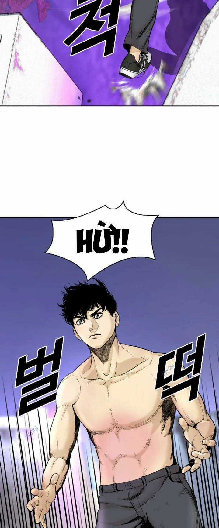 The Blob - Chapter 62 - Trang 45