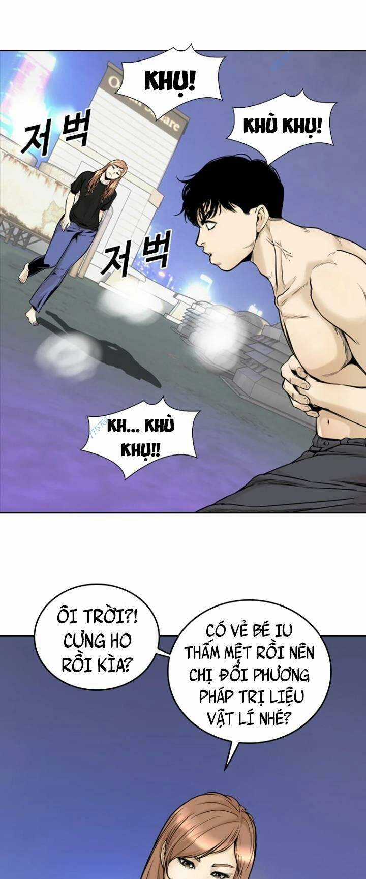 The Blob - Chapter 62 - Trang 47