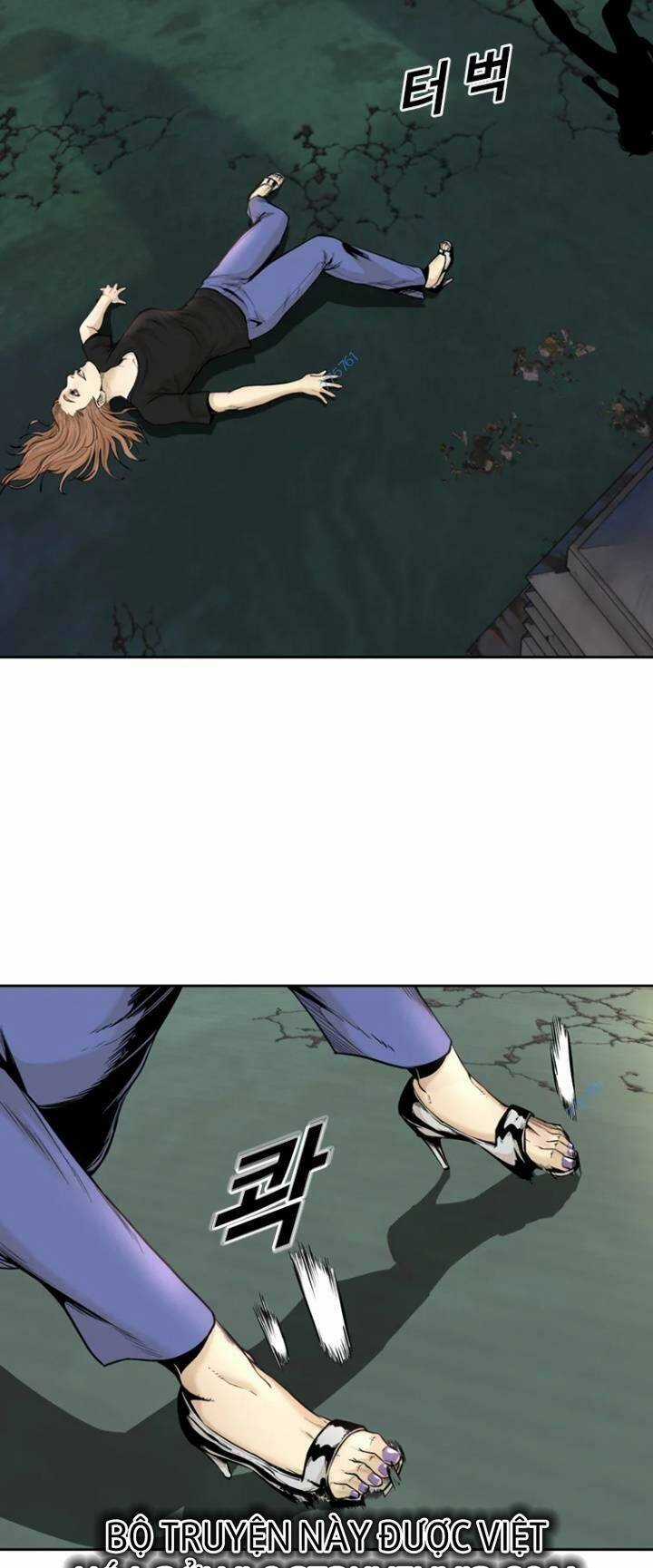 The Blob - Chapter 62 - Trang 7