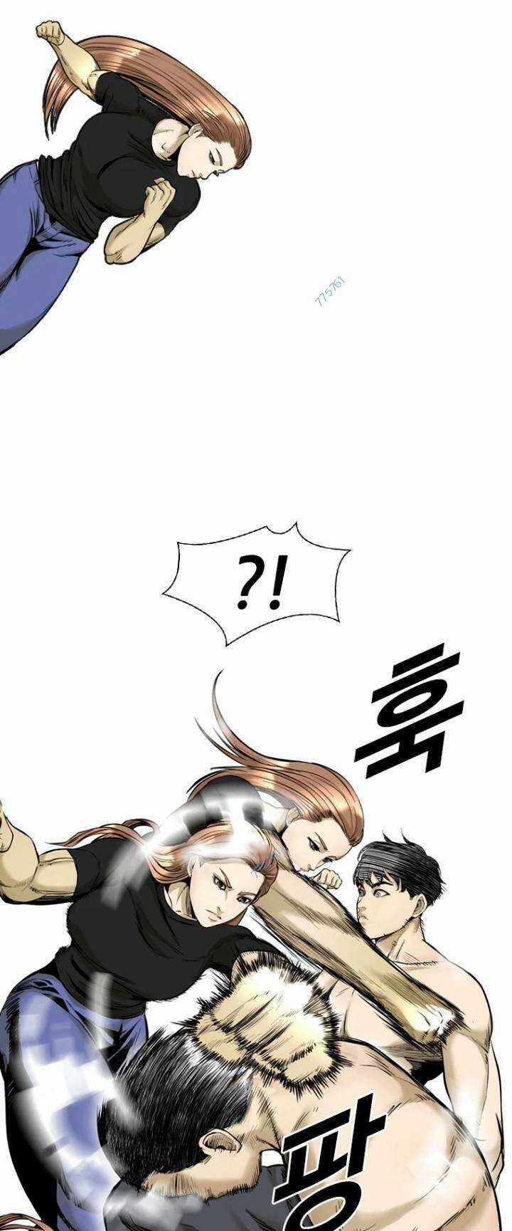 The Blob - Chapter 62 - Trang 65