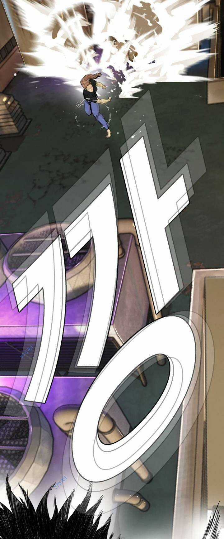 The Blob - Chapter 62 - Trang 75