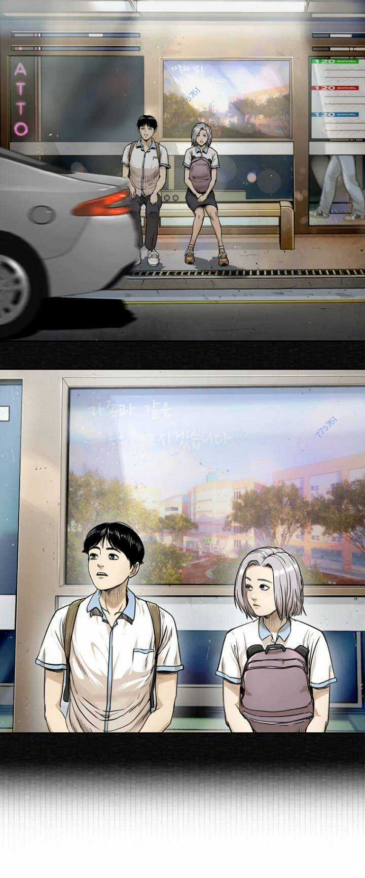 The Blob - Chapter 63 - Trang 101