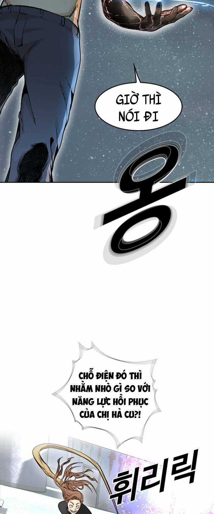 The Blob - Chapter 63 - Trang 14