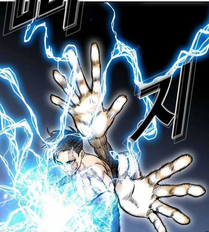 The Blob - Chapter 63 - Trang 17