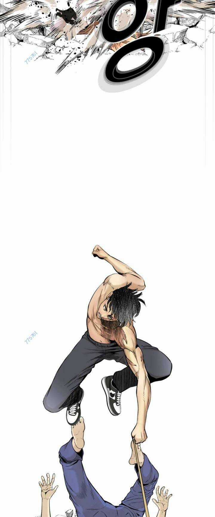 The Blob - Chapter 63 - Trang 33