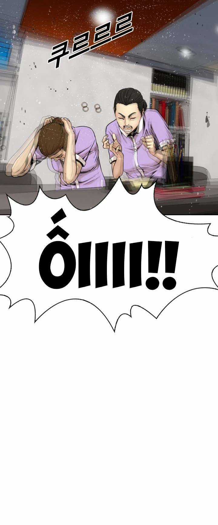 The Blob - Chapter 63 - Trang 42