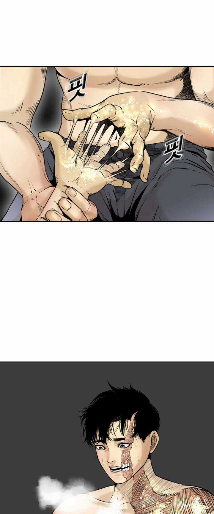 The Blob - Chapter 63 - Trang 48