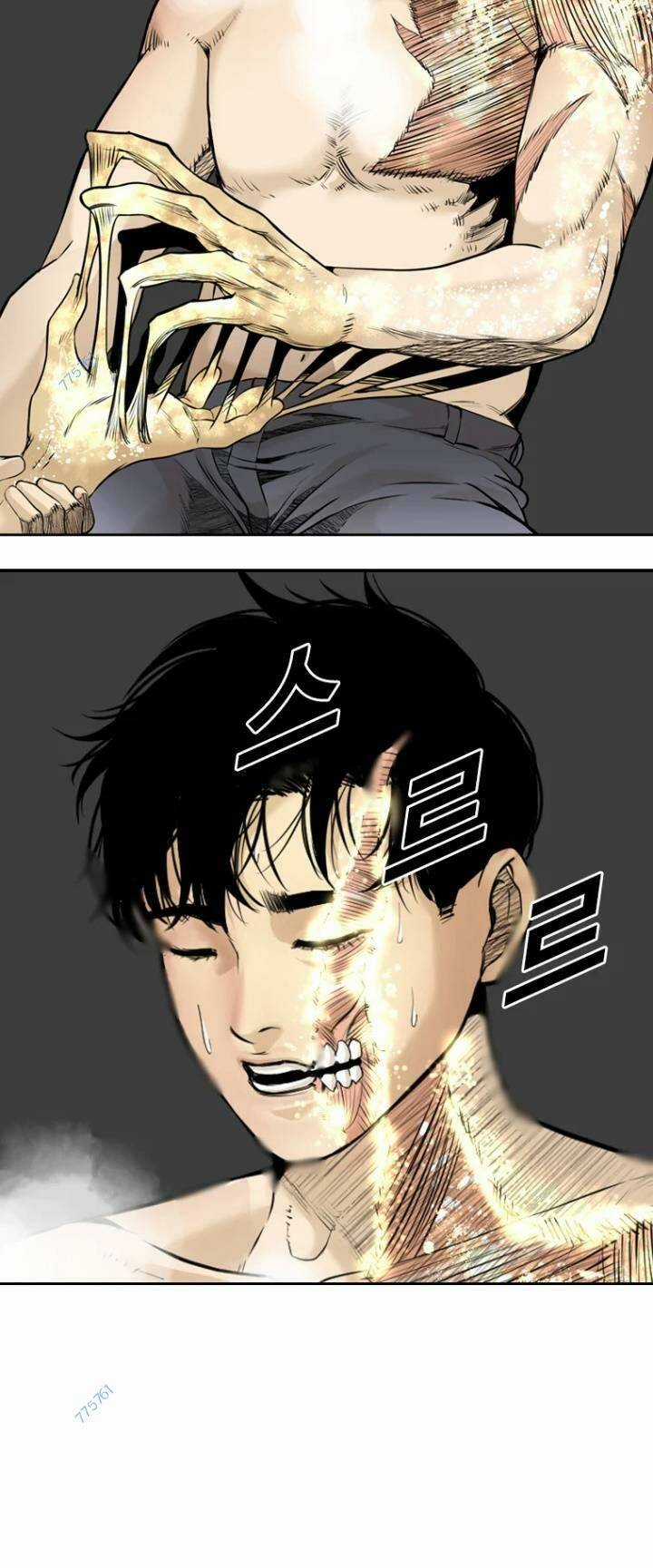 The Blob - Chapter 63 - Trang 49