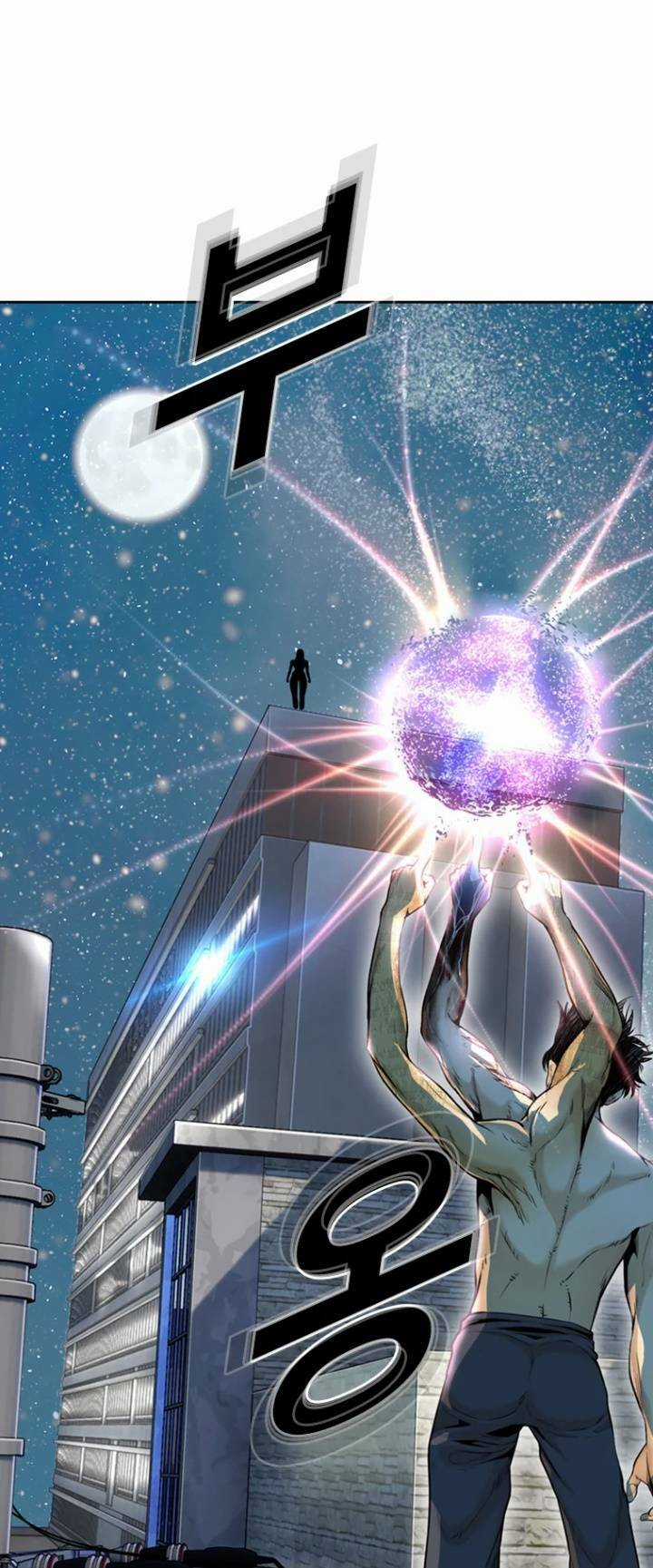 The Blob - Chapter 63 - Trang 6