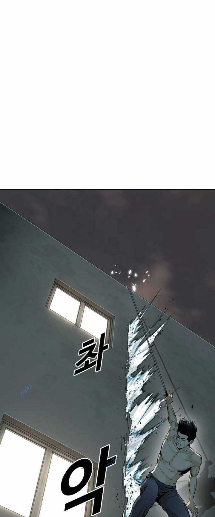 The Blob - Chapter 63 - Trang 61