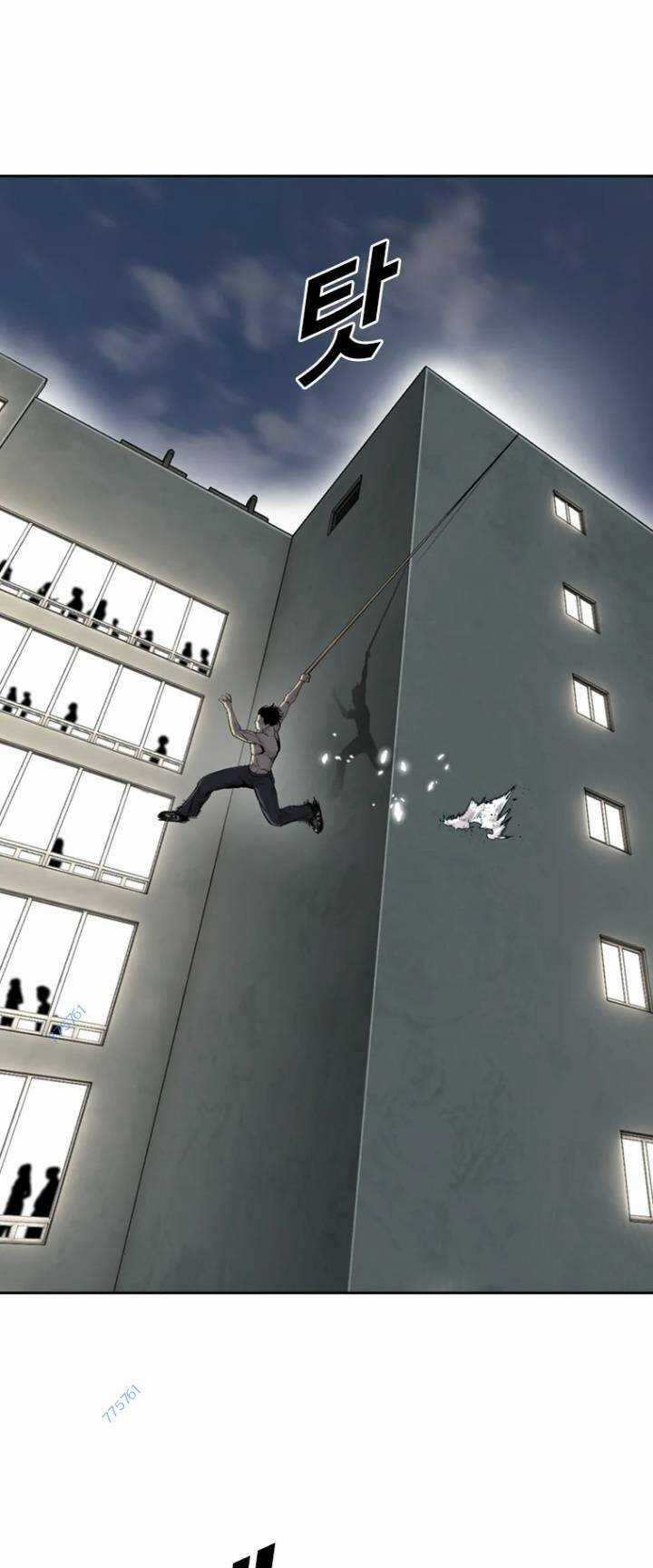 The Blob - Chapter 63 - Trang 63