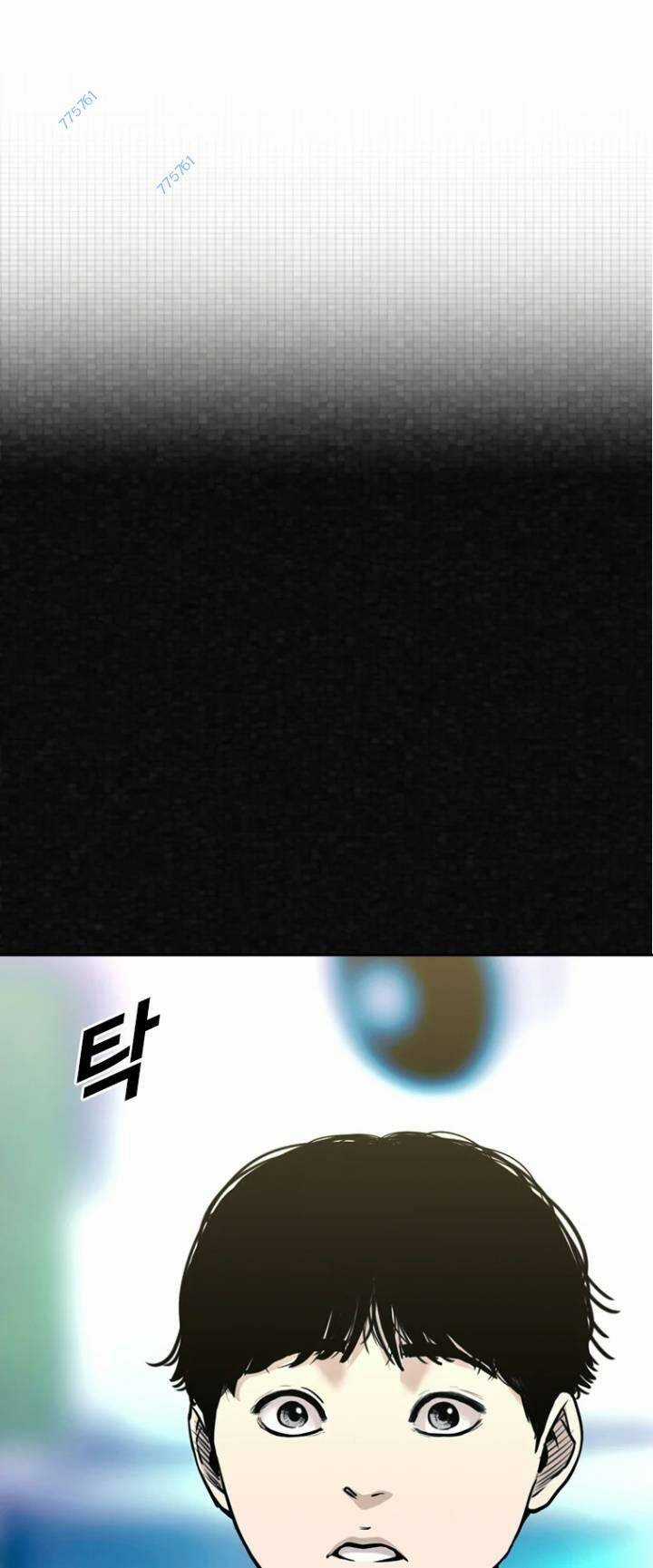 The Blob - Chapter 63 - Trang 67