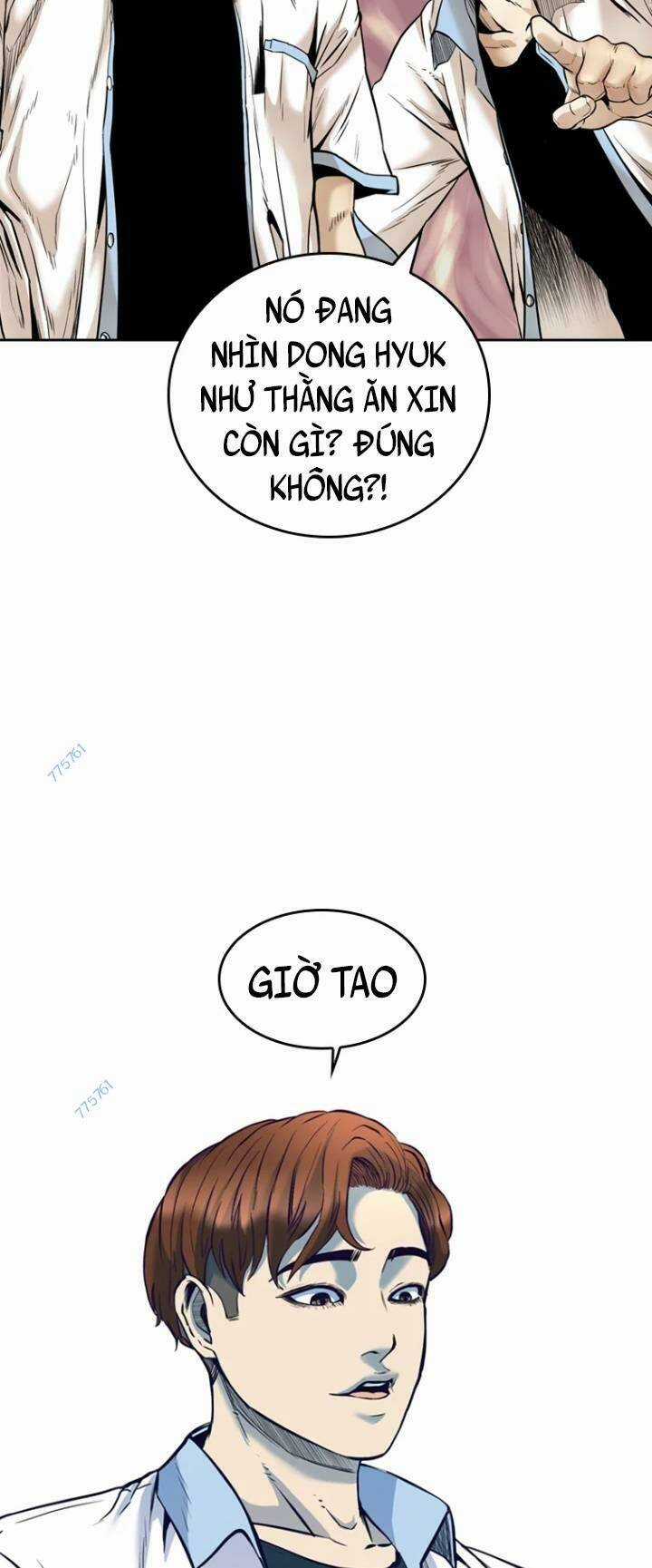 The Blob - Chapter 63 - Trang 73