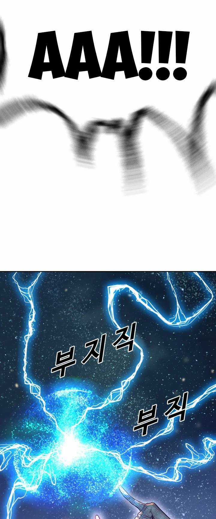 The Blob - Chapter 63 - Trang 10