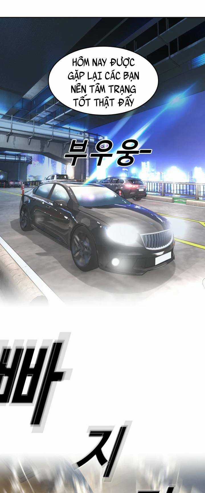 The Blob - Chapter 64 - Trang 12