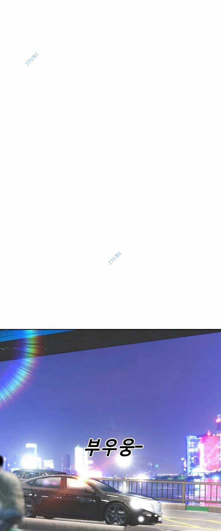 The Blob - Chapter 64 - Trang 5