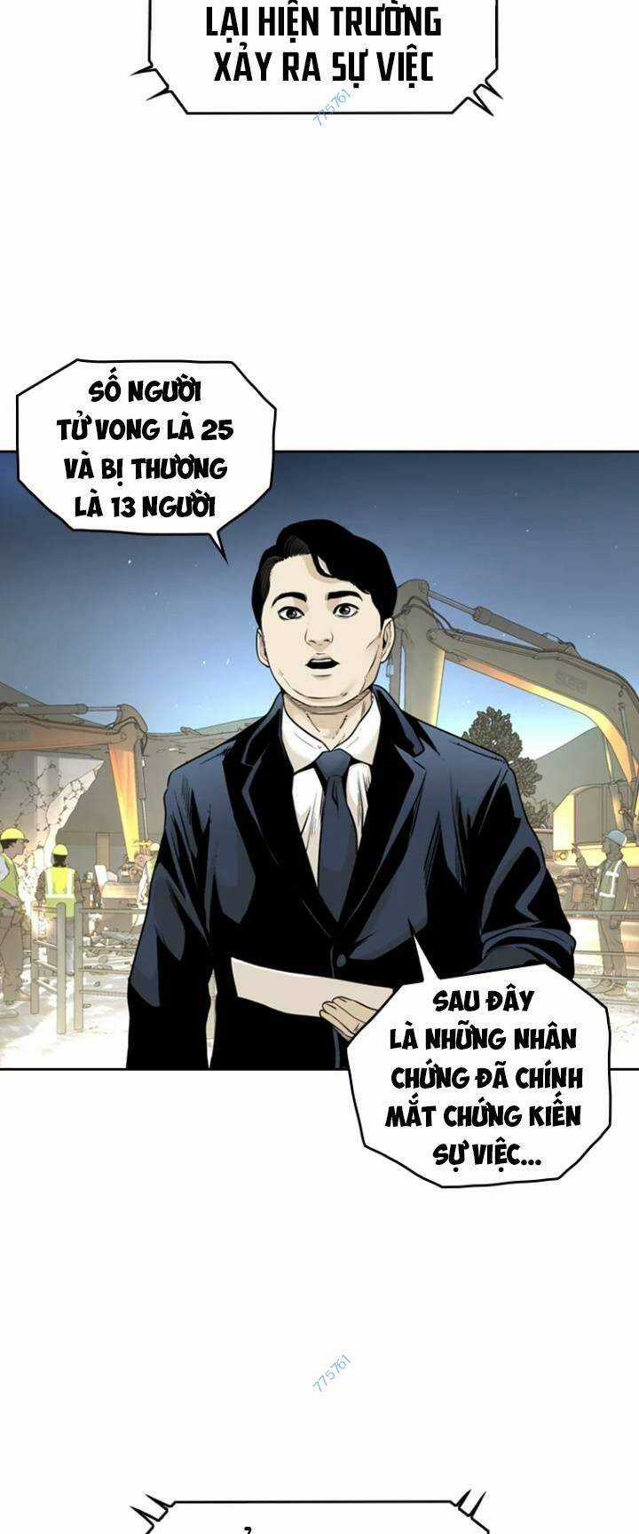 The Blob - Chapter 64 - Trang 45