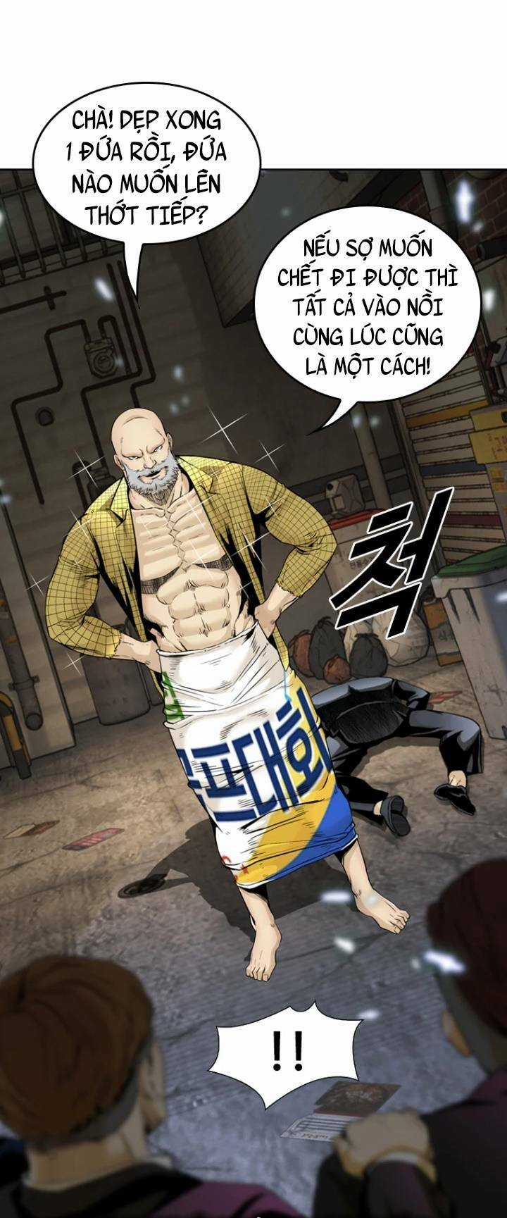 The Blob - Chapter 65 - Trang 32