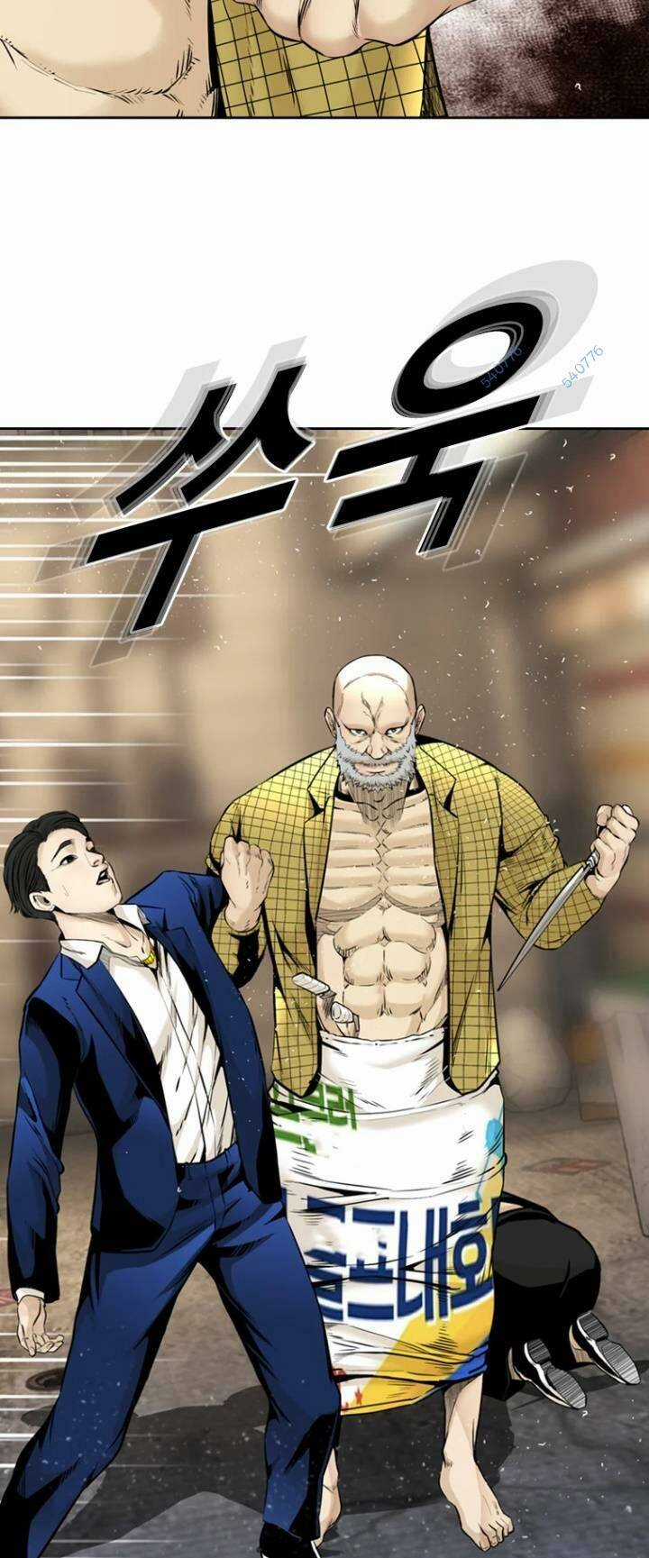 The Blob - Chapter 65 - Trang 43