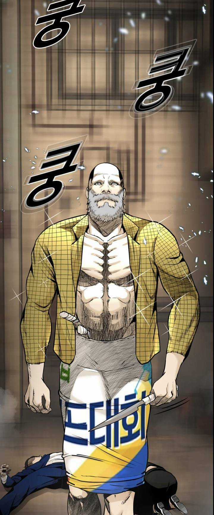 The Blob - Chapter 65 - Trang 46