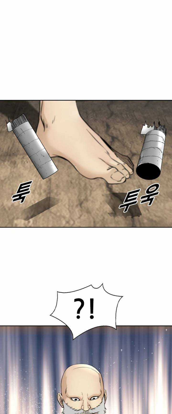 The Blob - Chapter 65 - Trang 52