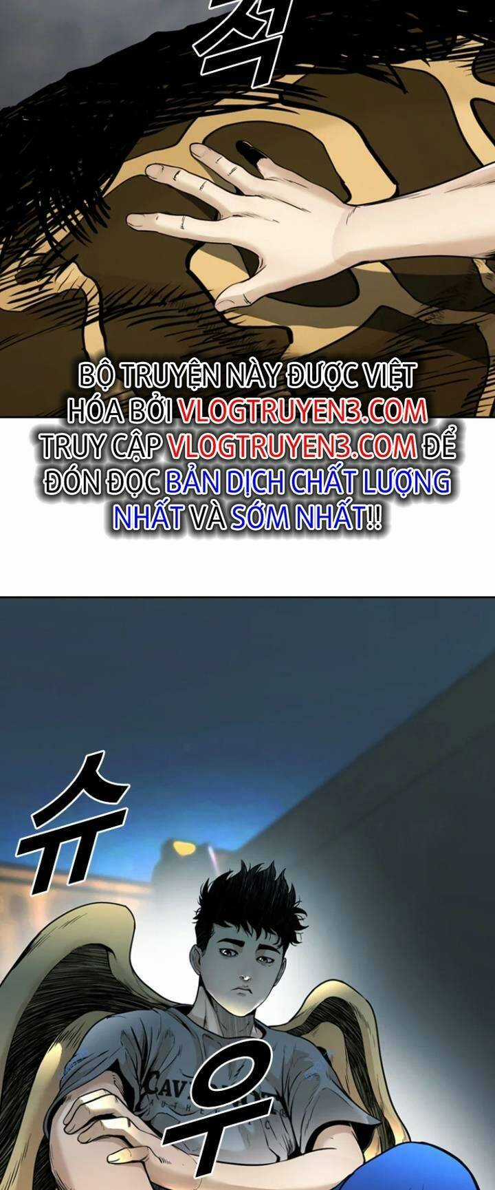 The Blob - Chapter 65 - Trang 71