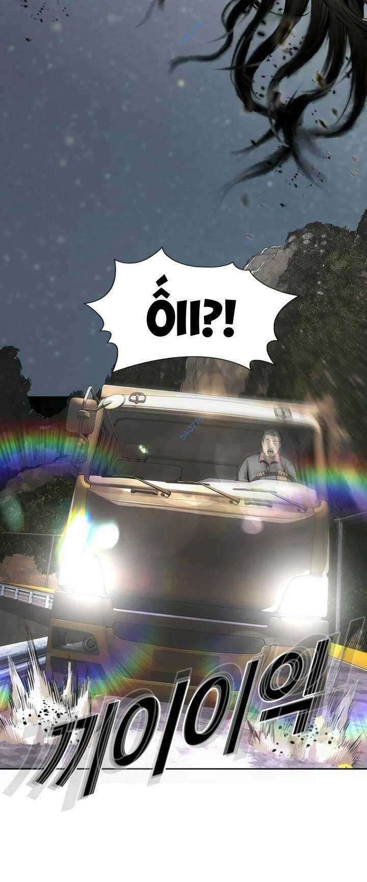 The Blob - Chapter 65 - Trang 77