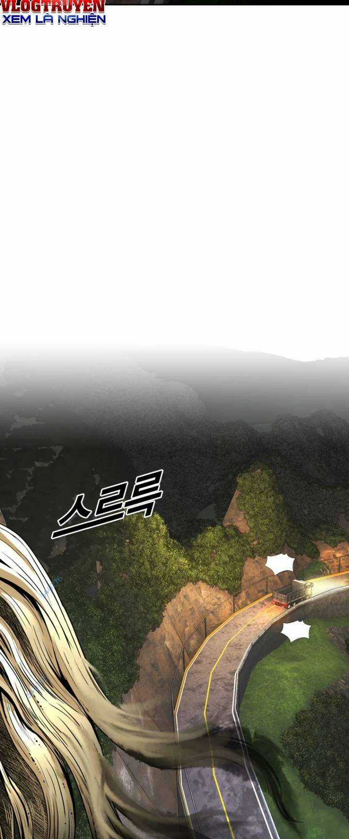 The Blob - Chapter 65 - Trang 79