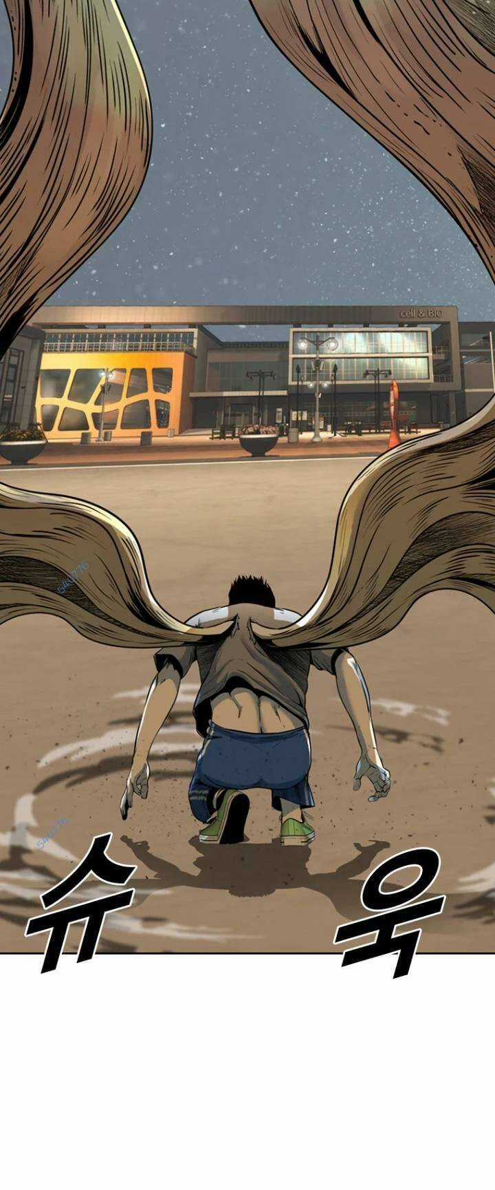 The Blob - Chapter 65 - Trang 81