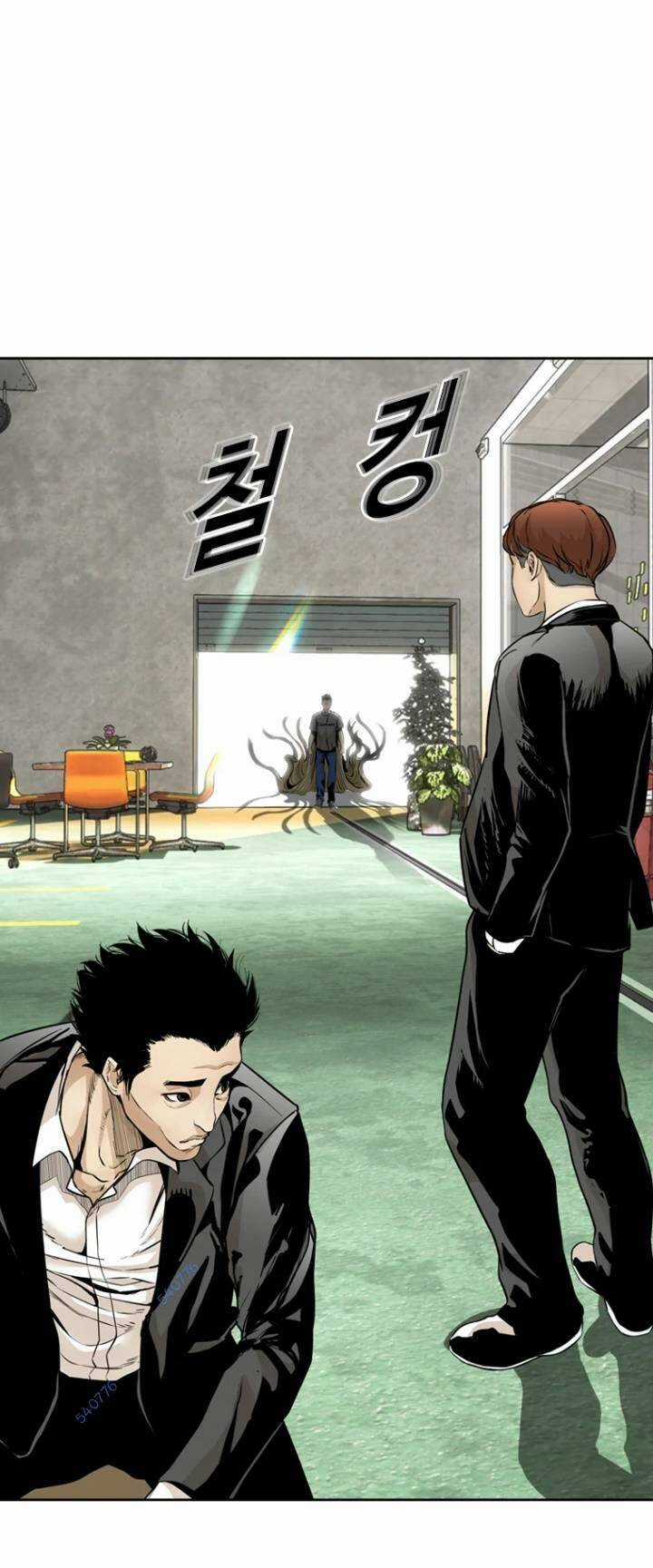 The Blob - Chapter 65 - Trang 89