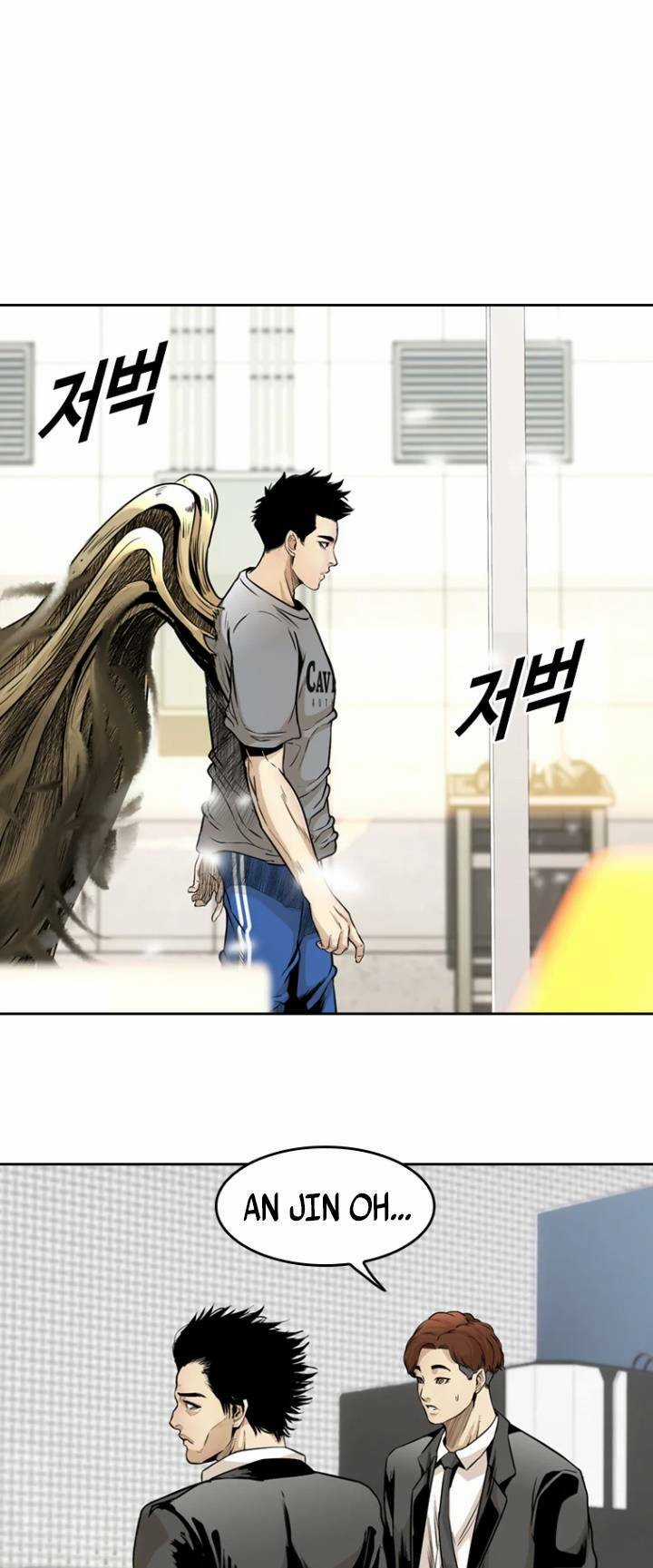 The Blob - Chapter 65 - Trang 90