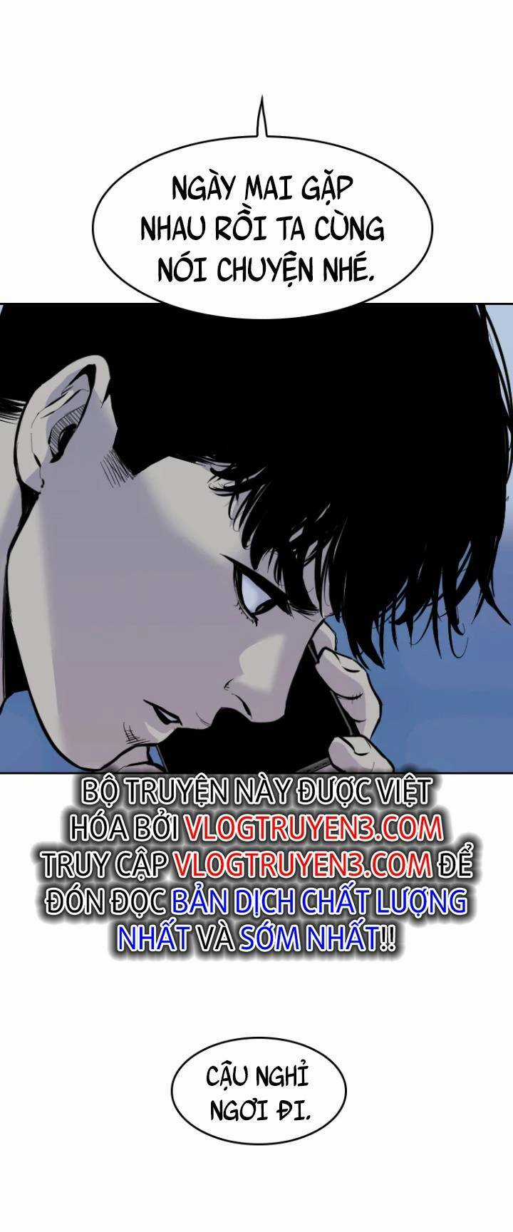 The Blob - Chapter 66 - Trang 20